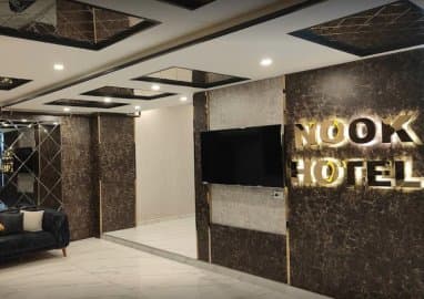 Nook Hotel Mersin -4
